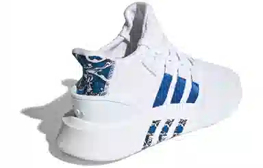 adidas EQT Support ADV