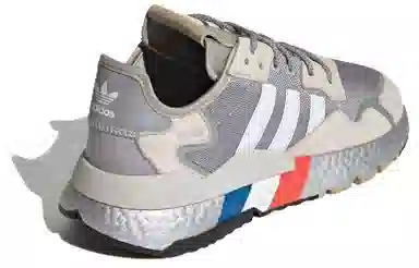 adidas Nite Jogger Silver Brown