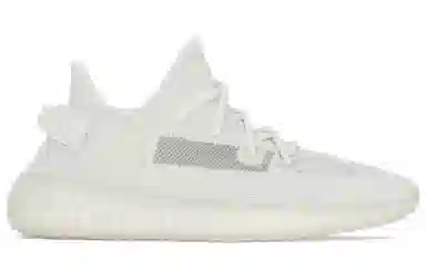 adidas Yeezy Boost 350 V2 "Bone"