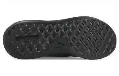 Puma Ignite Limitless Sr Netfit Black