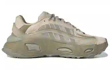 adidas Oznova Grey