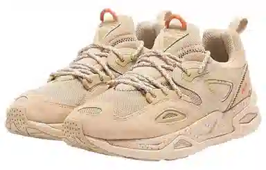 PUMA Trc Blaze Elevated Hike