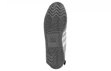 SONG FOR THE MUTE x adidas Shadowturf