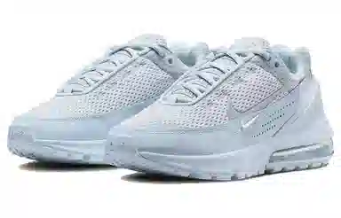 Nike Air Max Pulse Light Blue