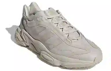 adidas Ozweego Pure Grey