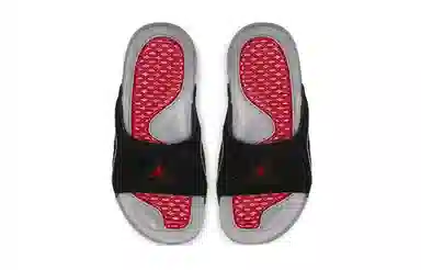 Jordan Hydro IV Retro