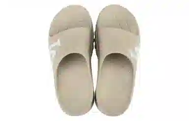 MLB Chunky Slider Khaki