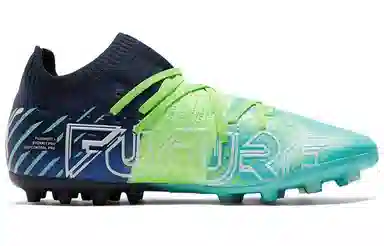 Puma Future Z 1.2 MG