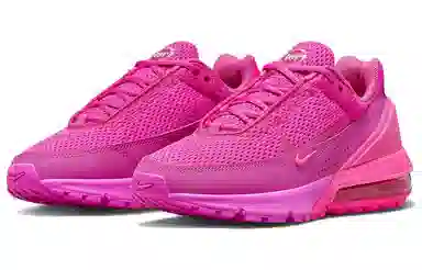 Nike Air Max Pulse