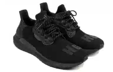 Pharrell Williams x adidas Originals Pharrell Hu