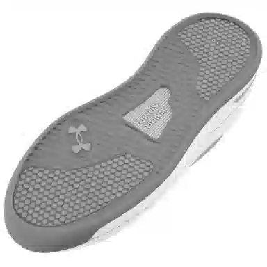 Under Armour Court 96 White