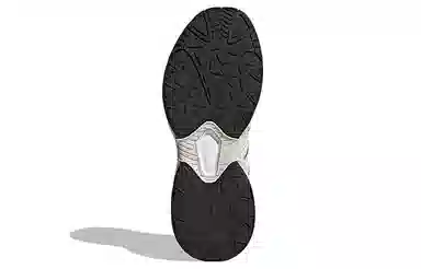 adidas Neo Crazychaos Shadow 2.0