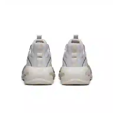 Anta Chaobai 2.0 Grey