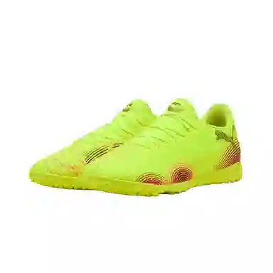 PUMA FUTURE 8 PLAY