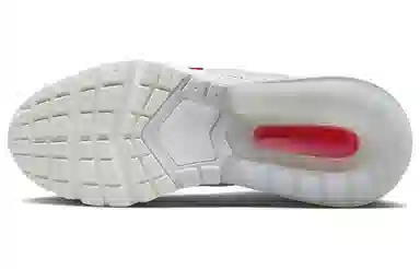 Nike Air Max Pulse "Photon Dust"