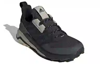 adidas Terrex Trailmaker
