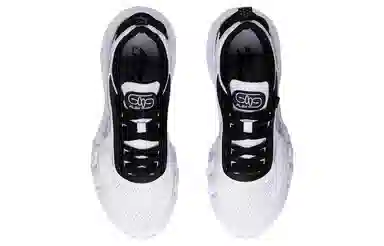 LiNing LN Flex White Black