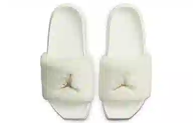 Jordan Slides Women's Coconut Milk