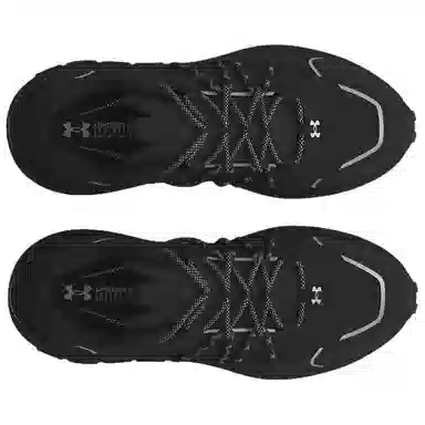 Under Armour Fat Tire Venture Pro