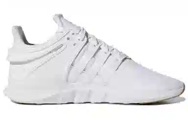 adidas Eqt Support Adv