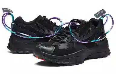 Fila Fusion Hit 3000