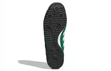 adidas SL 72 Green White