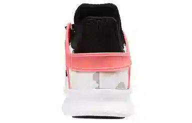 adidas originals EQT Support ADV Core Black Turbo