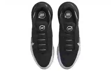 Nike Air Max Pulse Black Grey