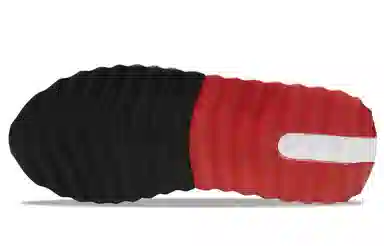 Nike Air Max Dawn "Year of the Tiger"