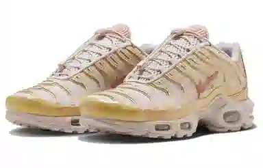 Nike Air Max Plus Light Yellow