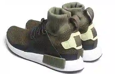 adidas NMD XR1 Winter