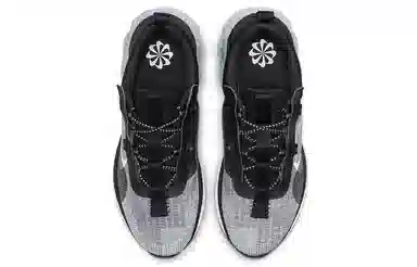 Nike Air Max 2021 Black Grey