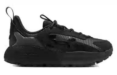 Under Armour UA HOVR Mega 2 MVMNT Black
