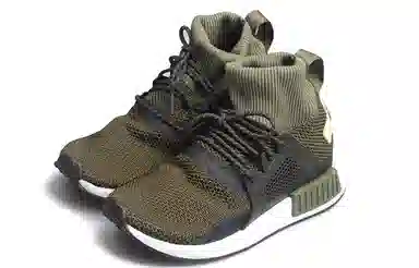 adidas NMD XR1 Winter
