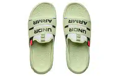 Under Armour Alpha Green