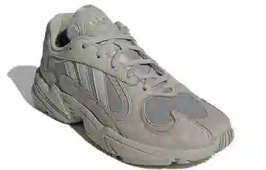 adidas Yung-1 Grey