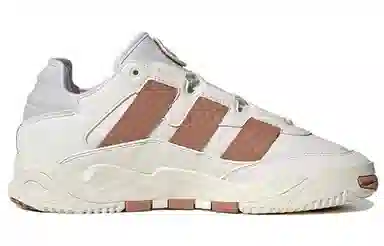 adidas Niteball White Brown