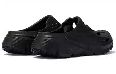Reebok Zig Clog Black