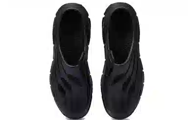 Reebok Zig Clog Black