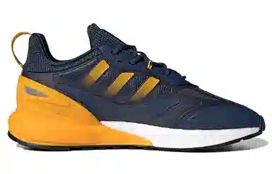 adidas ZX 2K BOOST 2.0