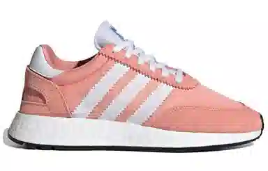 adidas Originals I-5923 Pink