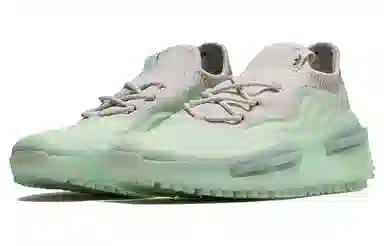 adidas NMD S1 Green Grey