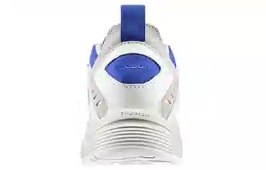 Reebok DMX Series 1200 LT White