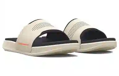 Under Armour Ansa Elevate Light Gray