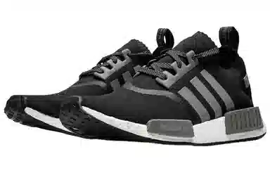 adidas originals NMD Key City
