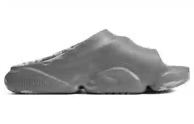 LiNing BADFIVE Slide