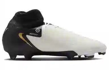 Nike Phantom Luna 2 Pro