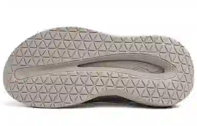 Li-Ning Yunyou Slay EVA