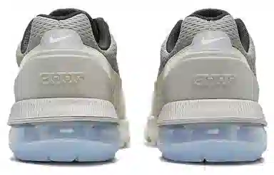 Nike Air Max Pulse White Grey