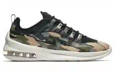 Nike Air Max Axis Camo